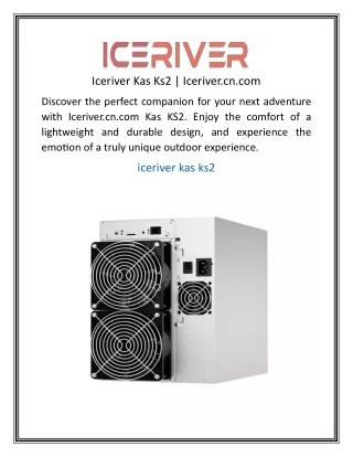 iceriver kas ks2 iceriver cn com
