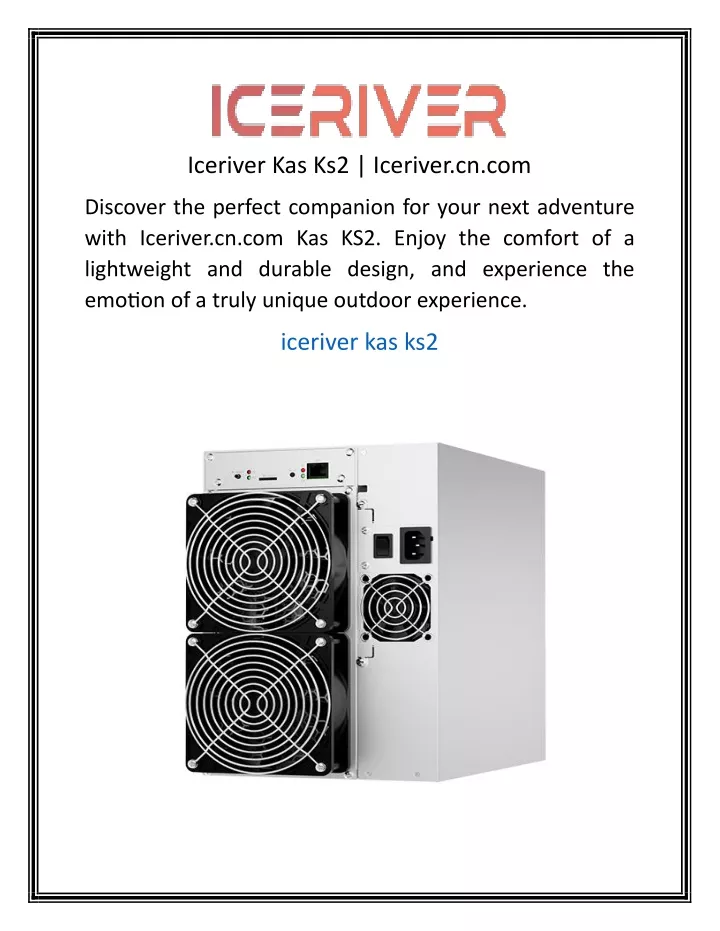 iceriver kas ks2 iceriver cn com