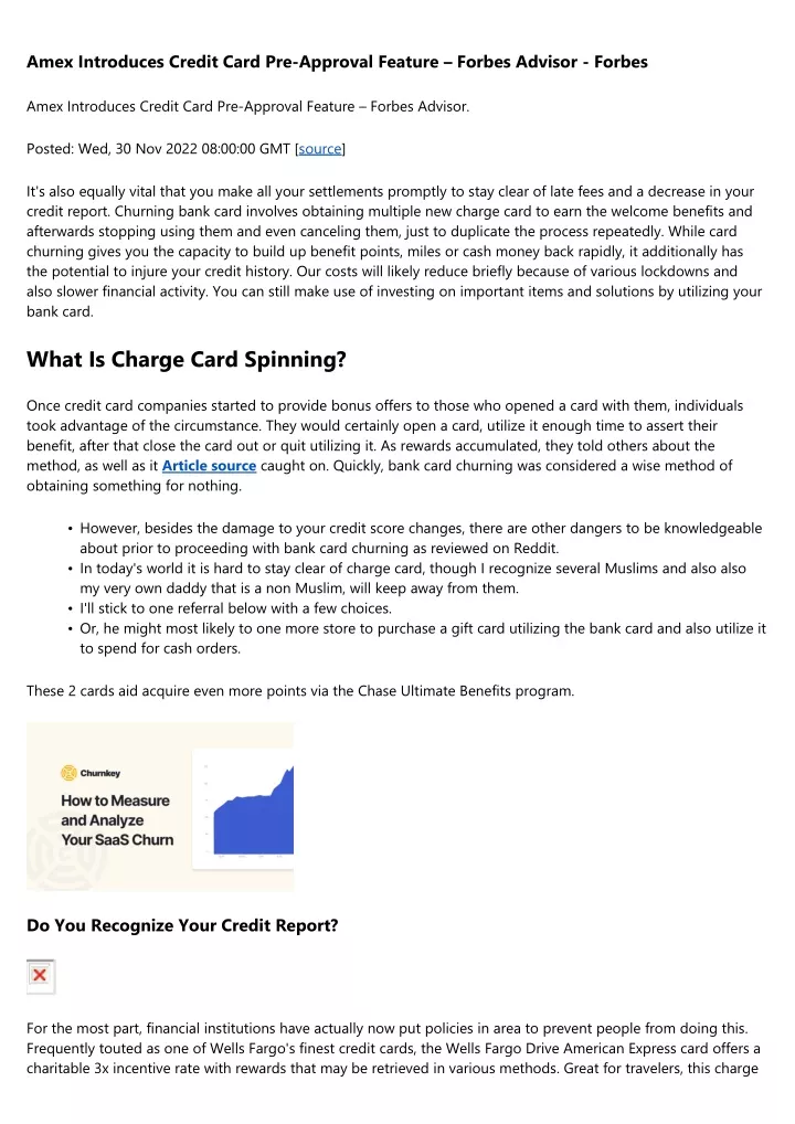 amex introduces credit card pre approval feature
