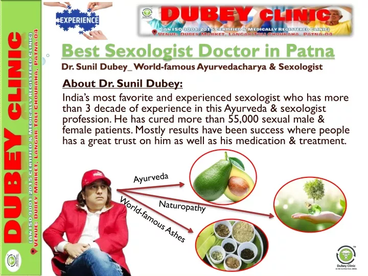 best sexologist doctor in patna dr sunil dubey world famous ayurvedacharya sexologist