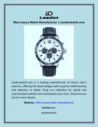 Men Luxury Watch Manufacturer  Leedonwatch