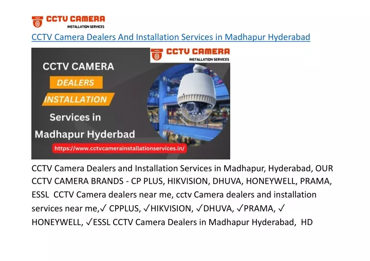 cctv camera dealers and installation services