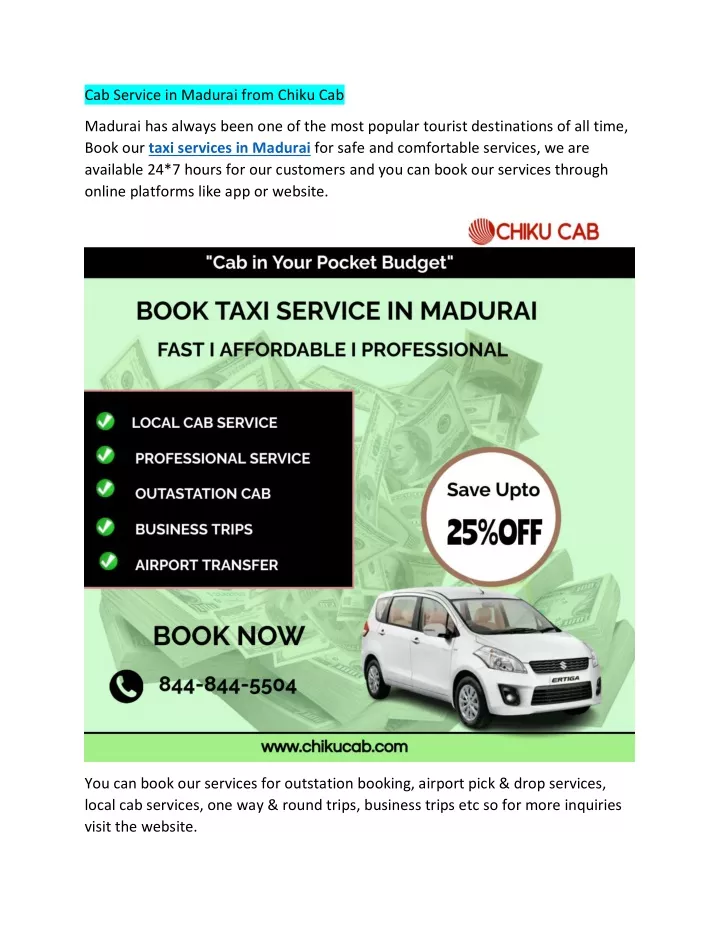 cab service in madurai from chiku cab