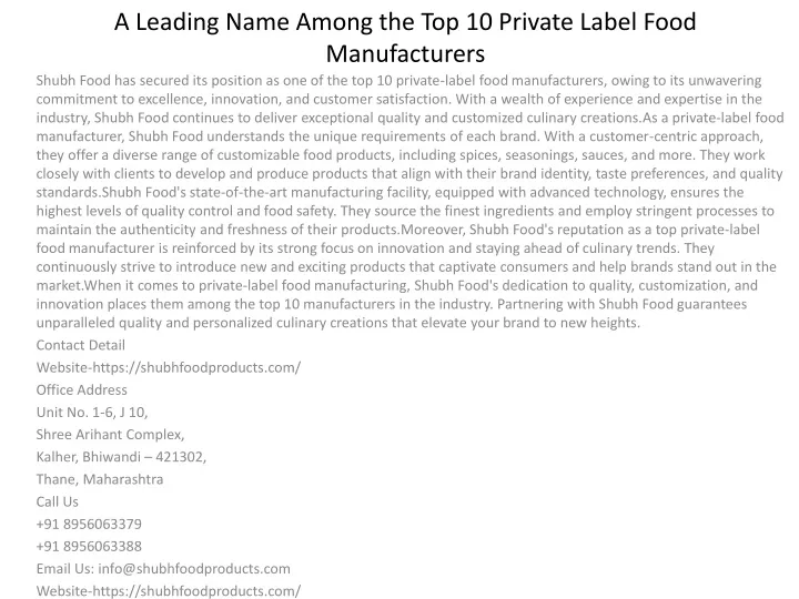 a leading name among the top 10 private label food manufacturers