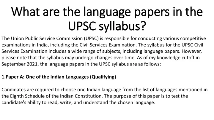 what are the language papers in the upsc syllabus