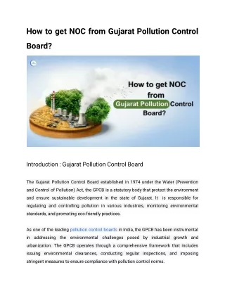 how to get noc from gujarat pollution control