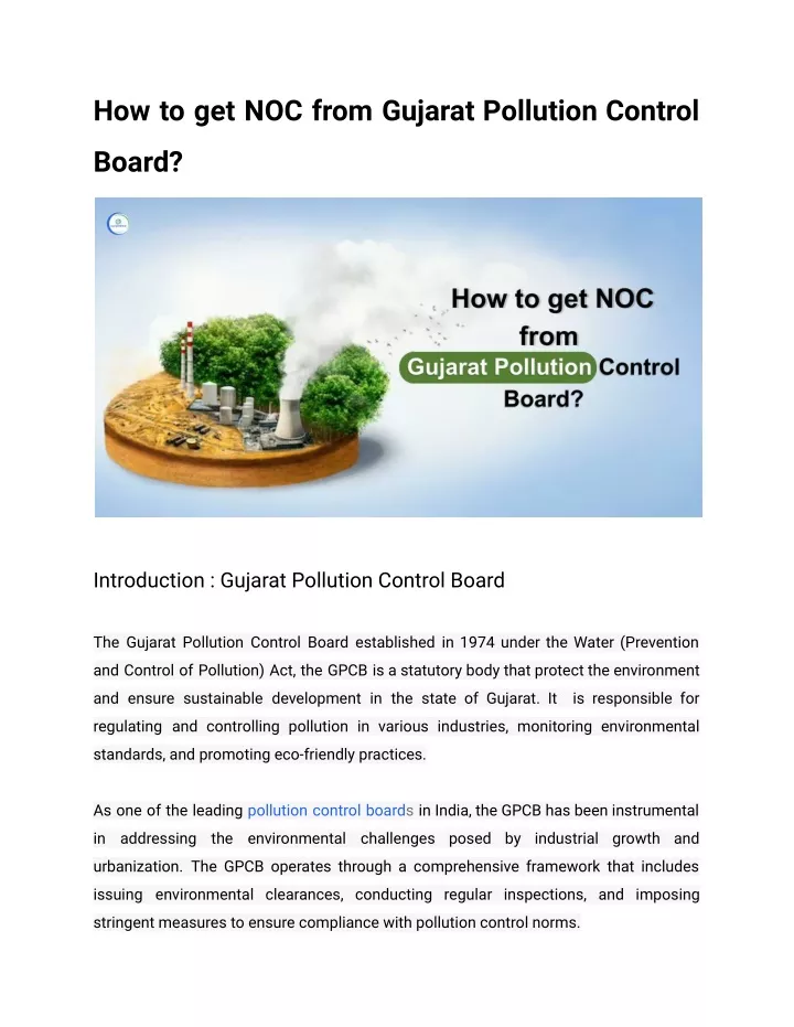 how to get noc from gujarat pollution control