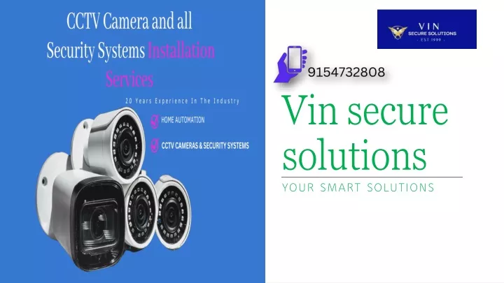 vin secure solutions