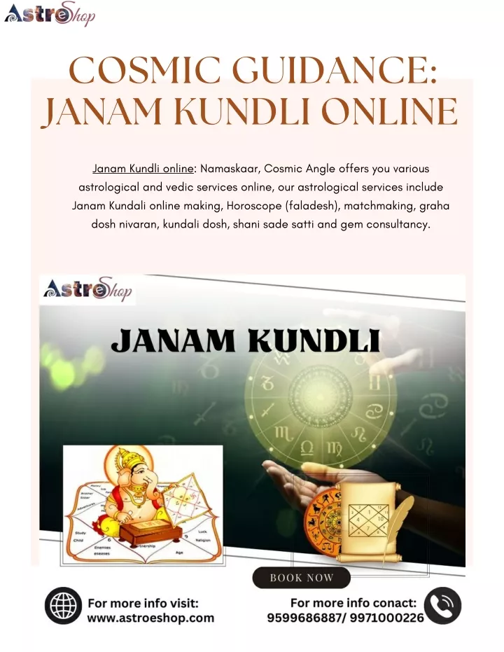 cosmic guidance janam kundli online