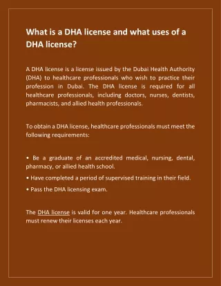 What is a DHA license and what uses of a DHA license