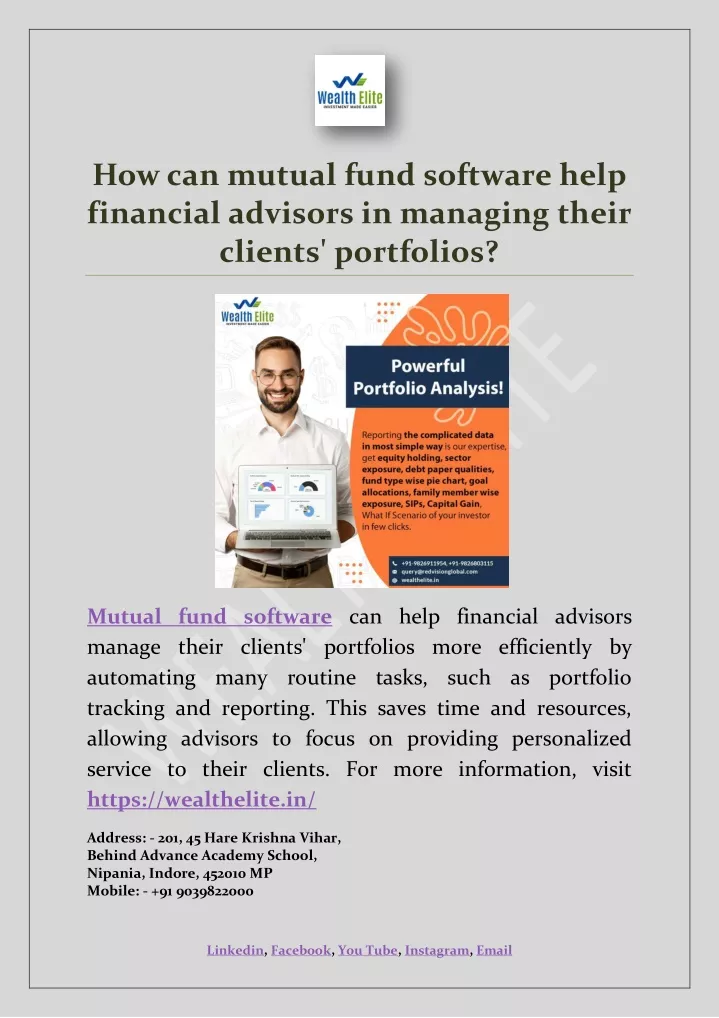 how can mutual fund software help financial