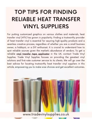 Top Tips for Finding Reliable Heat Transfer Vinyl Suppliers