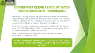quickbooks error 12002 updated troubleshooting techniques