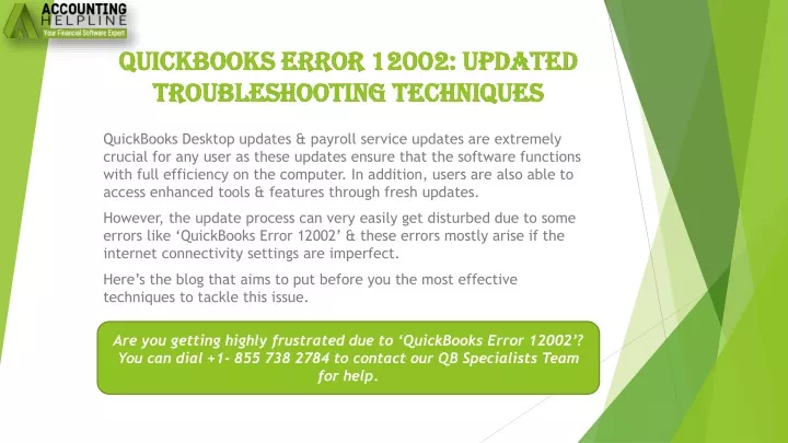 quickbooks error 12002 updated troubleshooting techniques