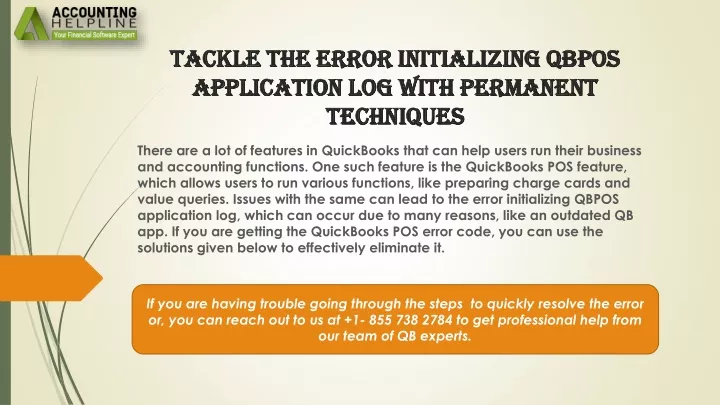 tackle the error initializing qbpos application log with permanent techniques