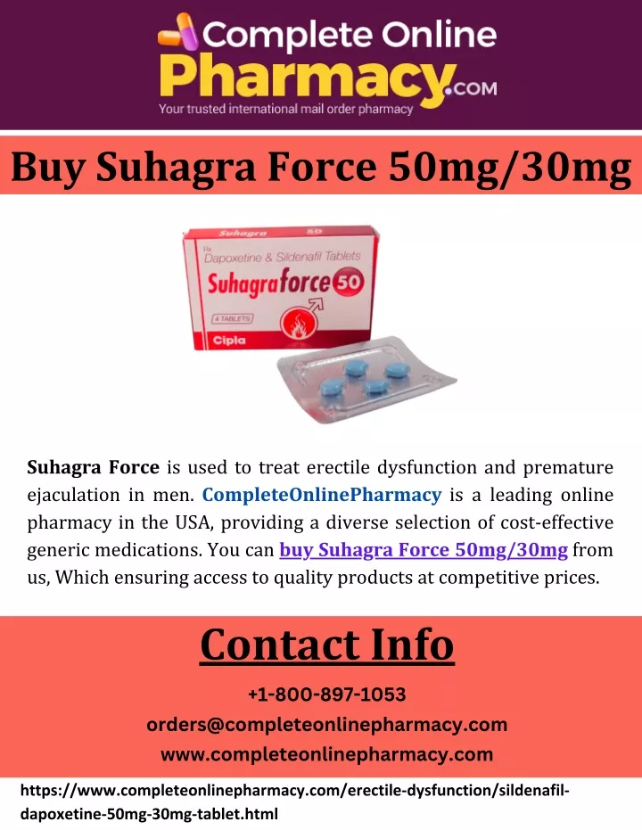buy suhagra force 50mg 30mg