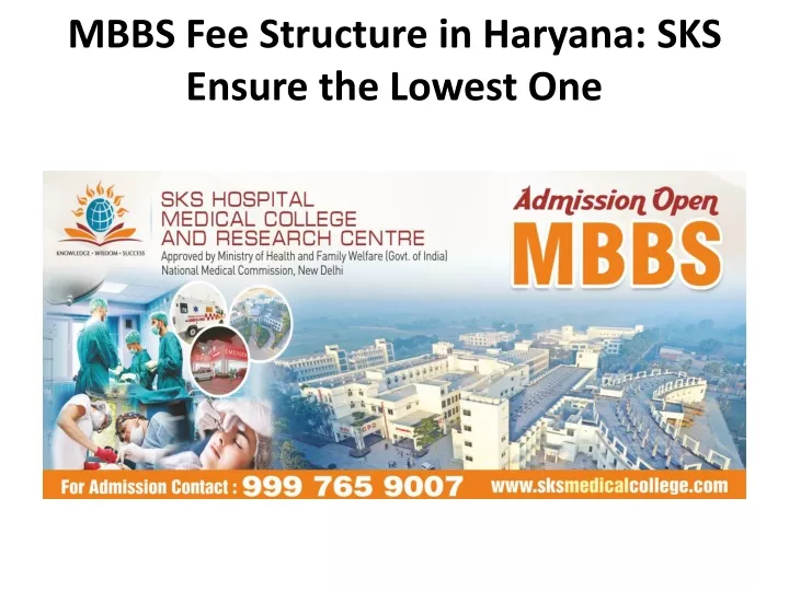 mbbs fee structure in haryana sks ensure the lowest one