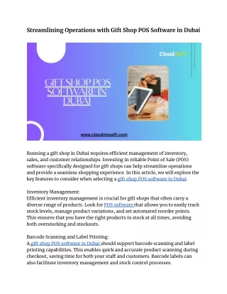 streamlining operations with gift shop