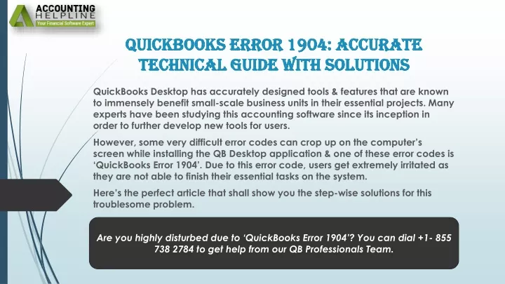quickbooks error 1904 accurate technical guide with solutions