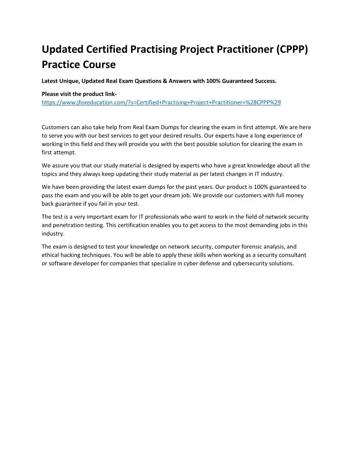 updated certified practising project practitioner