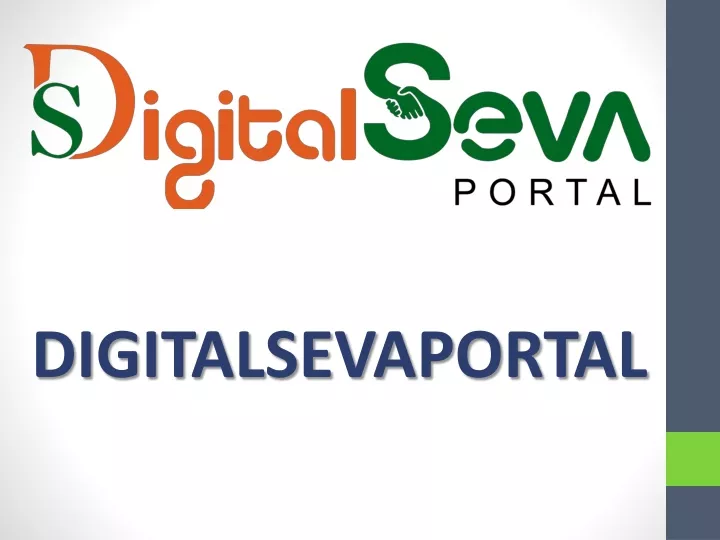 digitalsevaportal