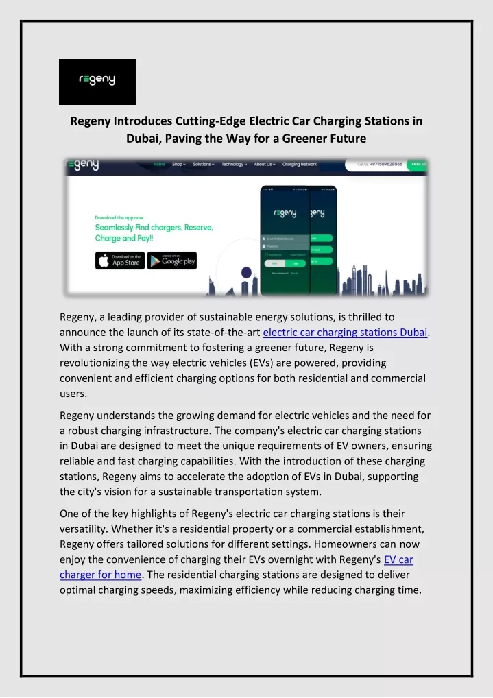 regeny introduces cutting edge electric