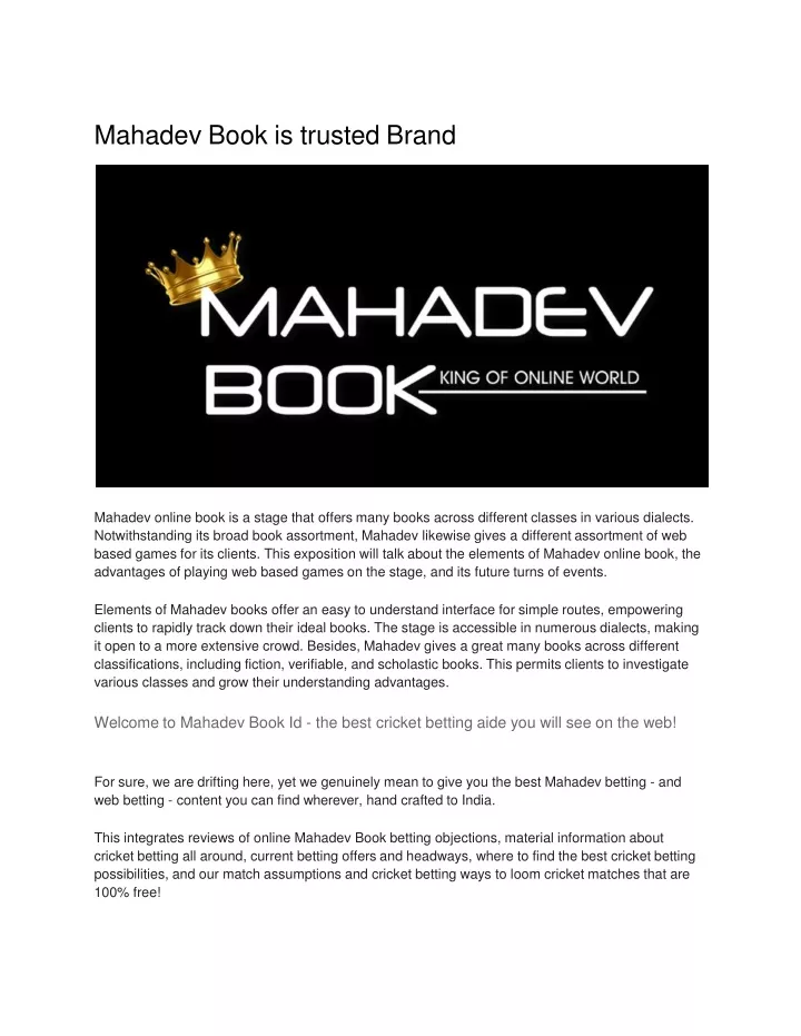 mahadev book is trusted brand