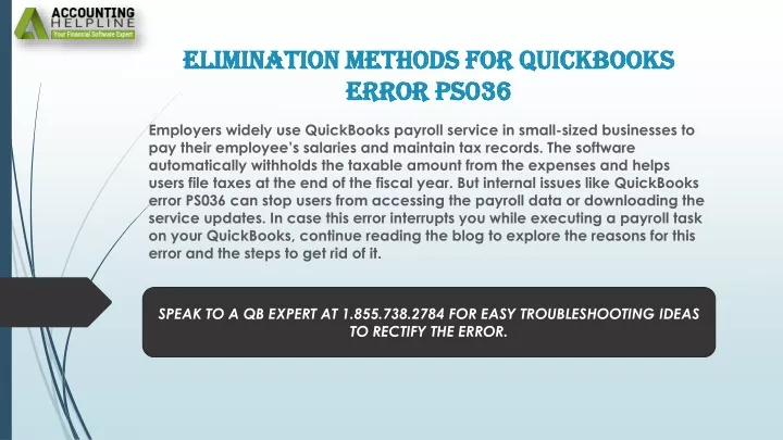 elimination methods for quickbooks error ps036