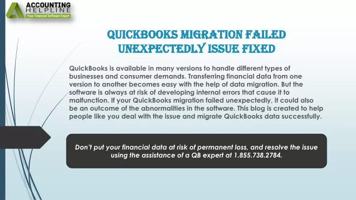 quickbooks migration failed unexpectedly issue fixed