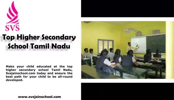 top higher secondary school tamil nadu
