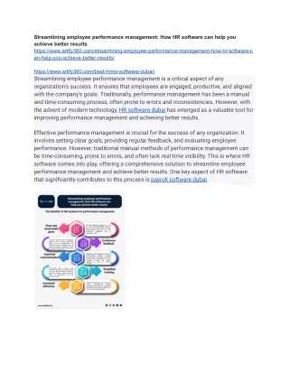 streamlining employee performance management