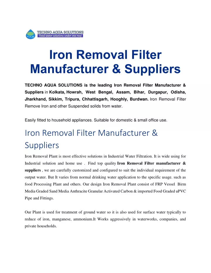 iron removal filter manufacturer suppliers