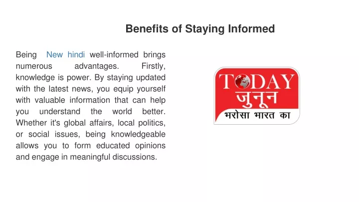 benefits of staying informed