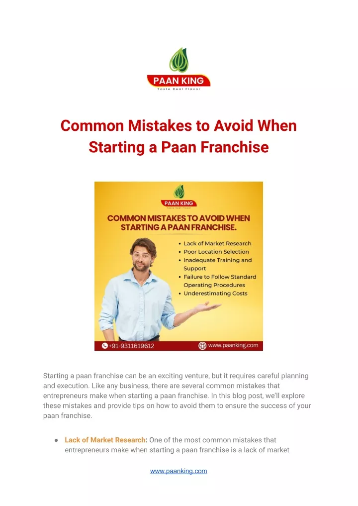 common mistakes to avoid when starting a paan
