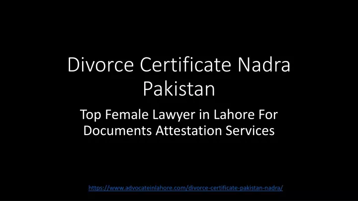 divorce certificate nadra pakistan