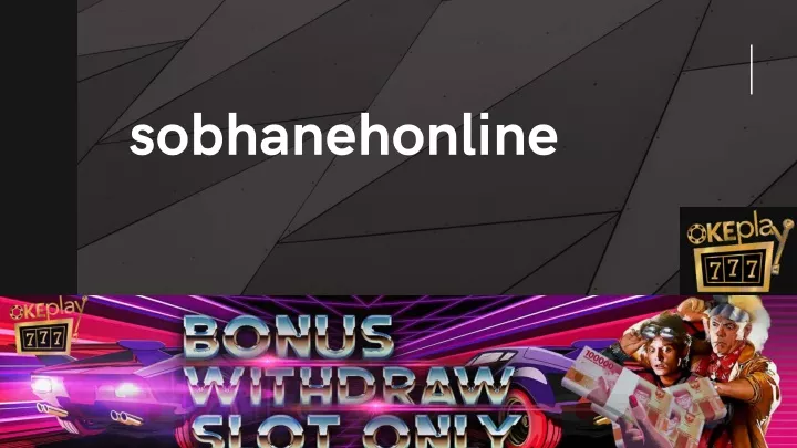 sobhanehonline