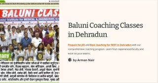 Baluni-Coaching-Classes-in-Dehradun