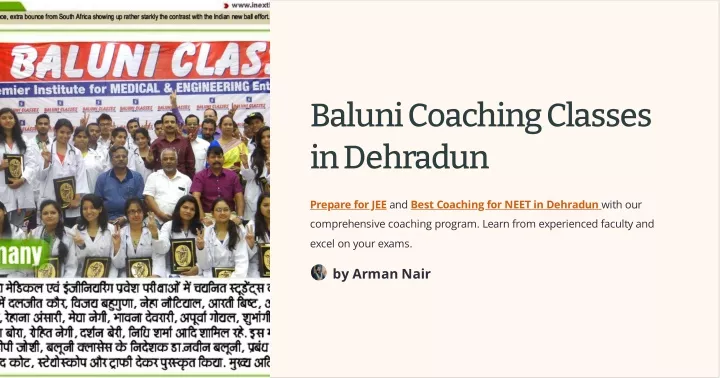 baluni coaching classes in dehradun