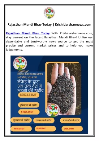 Rajasthan Mandi Bhav Today | Krishidarshannews.com