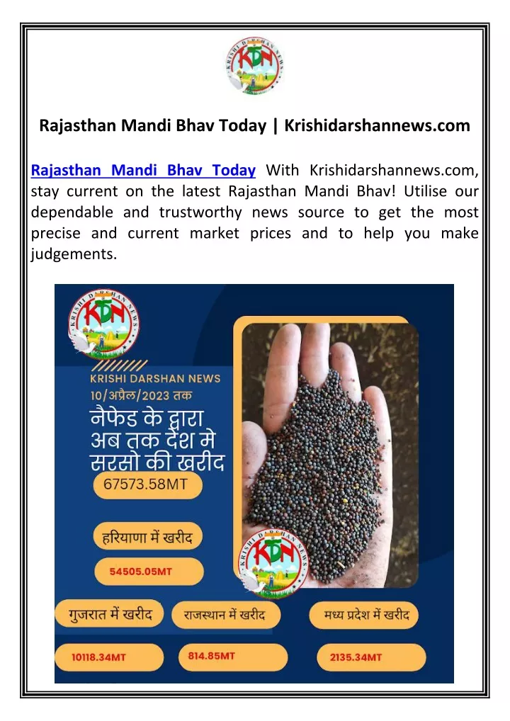 rajasthan mandi bhav today krishidarshannews com
