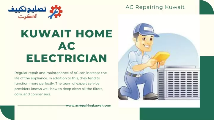 ac repairing kuwait