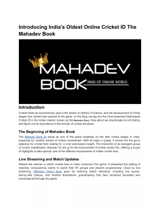 Introducing India's Oldest Online Cricket ID The Mahadev Book (1)
