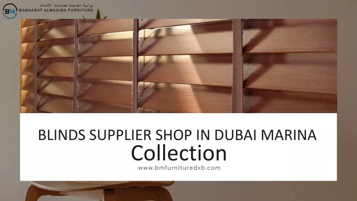 blinds supplier shop in dubai marina