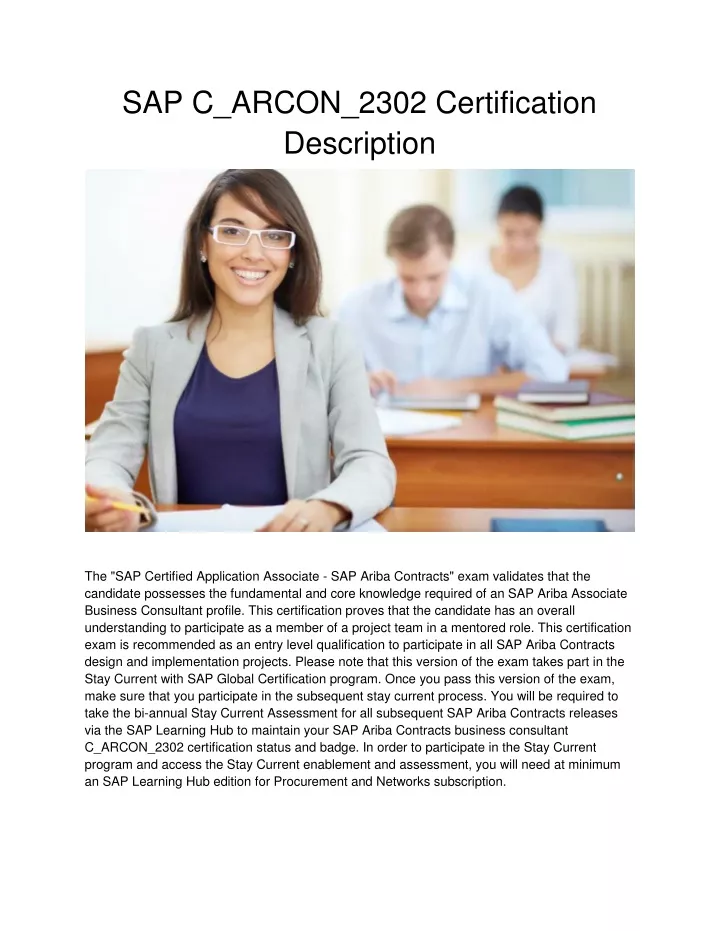 sap c arcon 2302 certification description