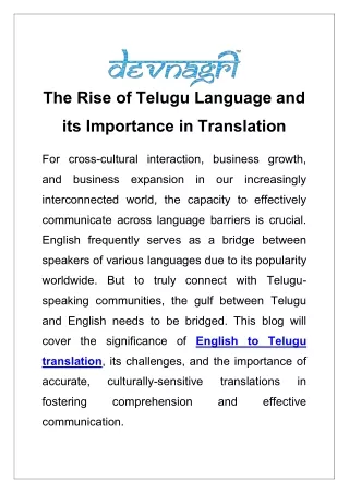 the rise of telugu language and