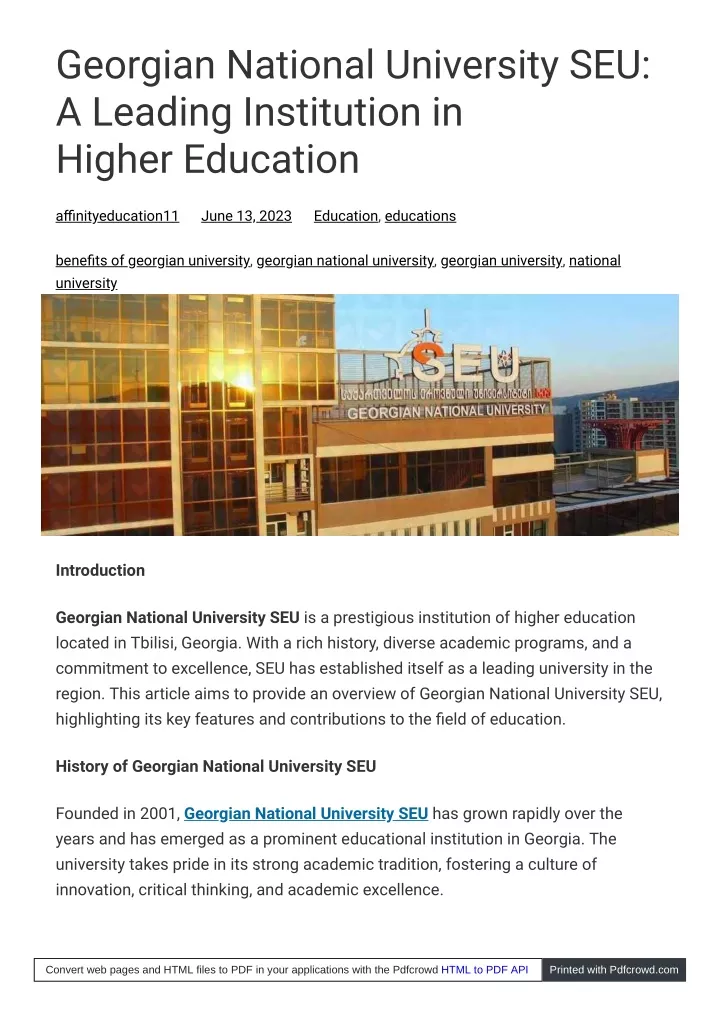 georgian national university seu a leading