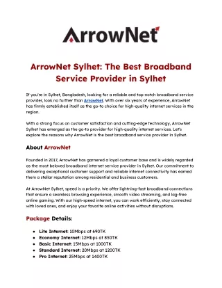 ArrowNet Sylhet: The Best Broadband Service Provider in Sylhet