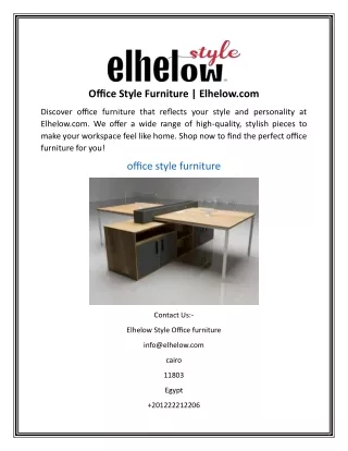 Office Style Furniture  Elhelow.com