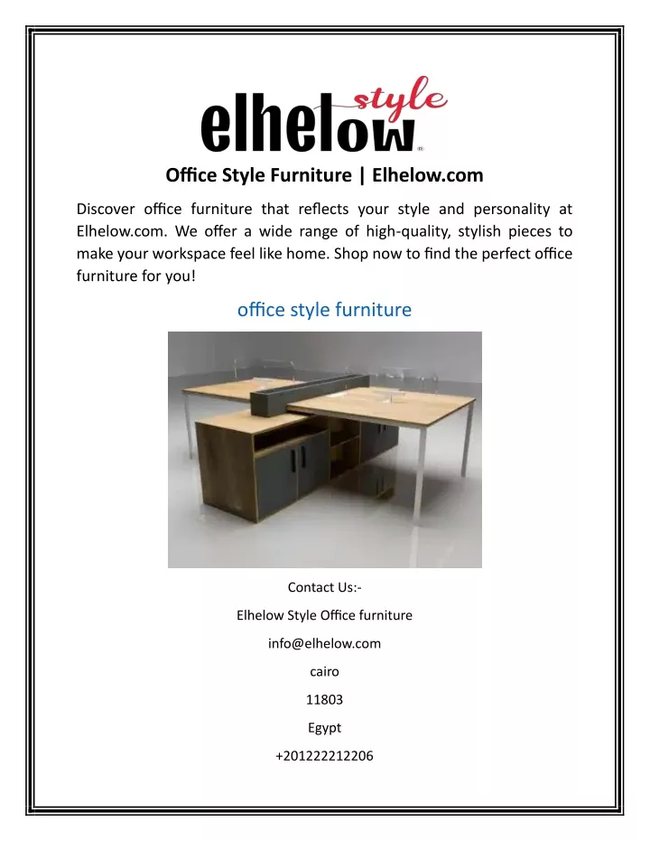 office style furniture elhelow com