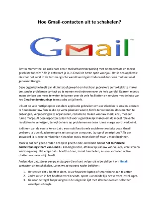 Hoe Gmail-contacten uit te schakelen
